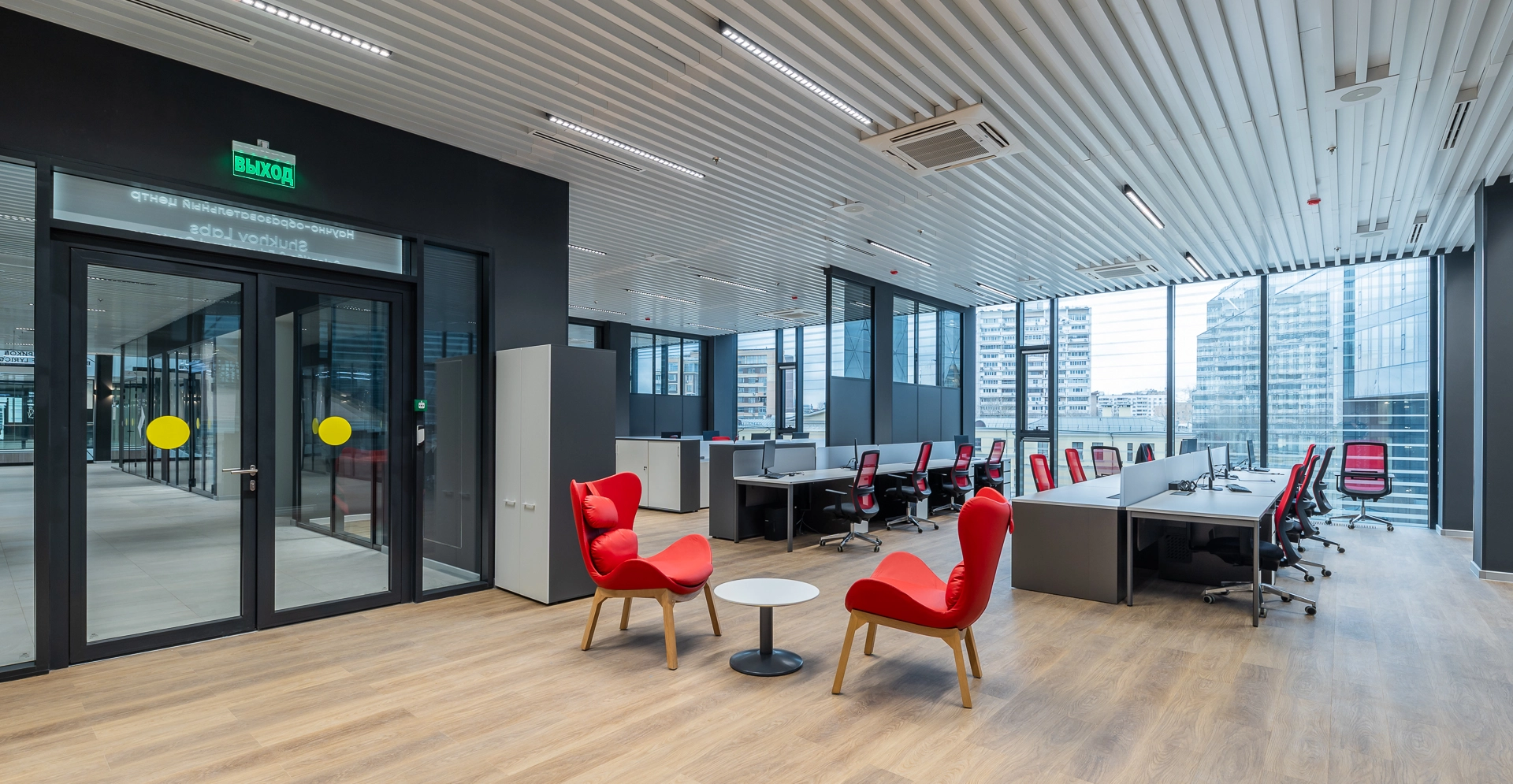 Фото проекта: Оснащение Квантум парка МГТУ им. Н.Э. Баумана. Изображение № 13