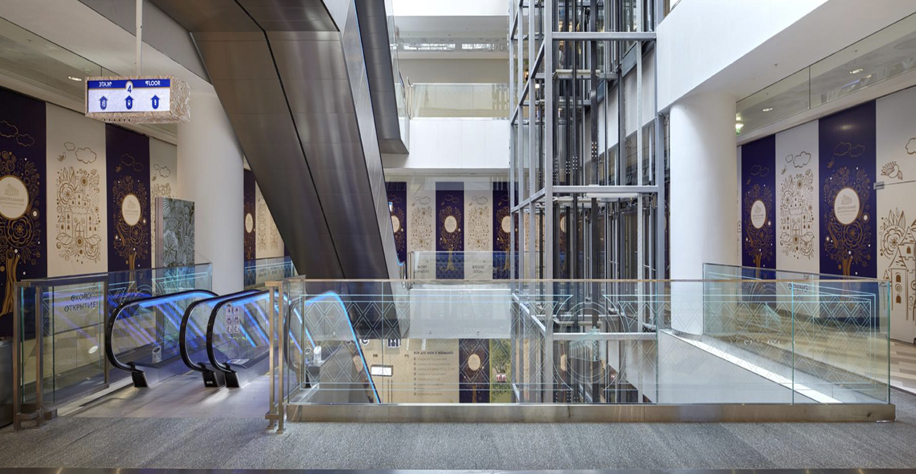 Фото проекта: Центральный Детский Магазин. Изображение № 2