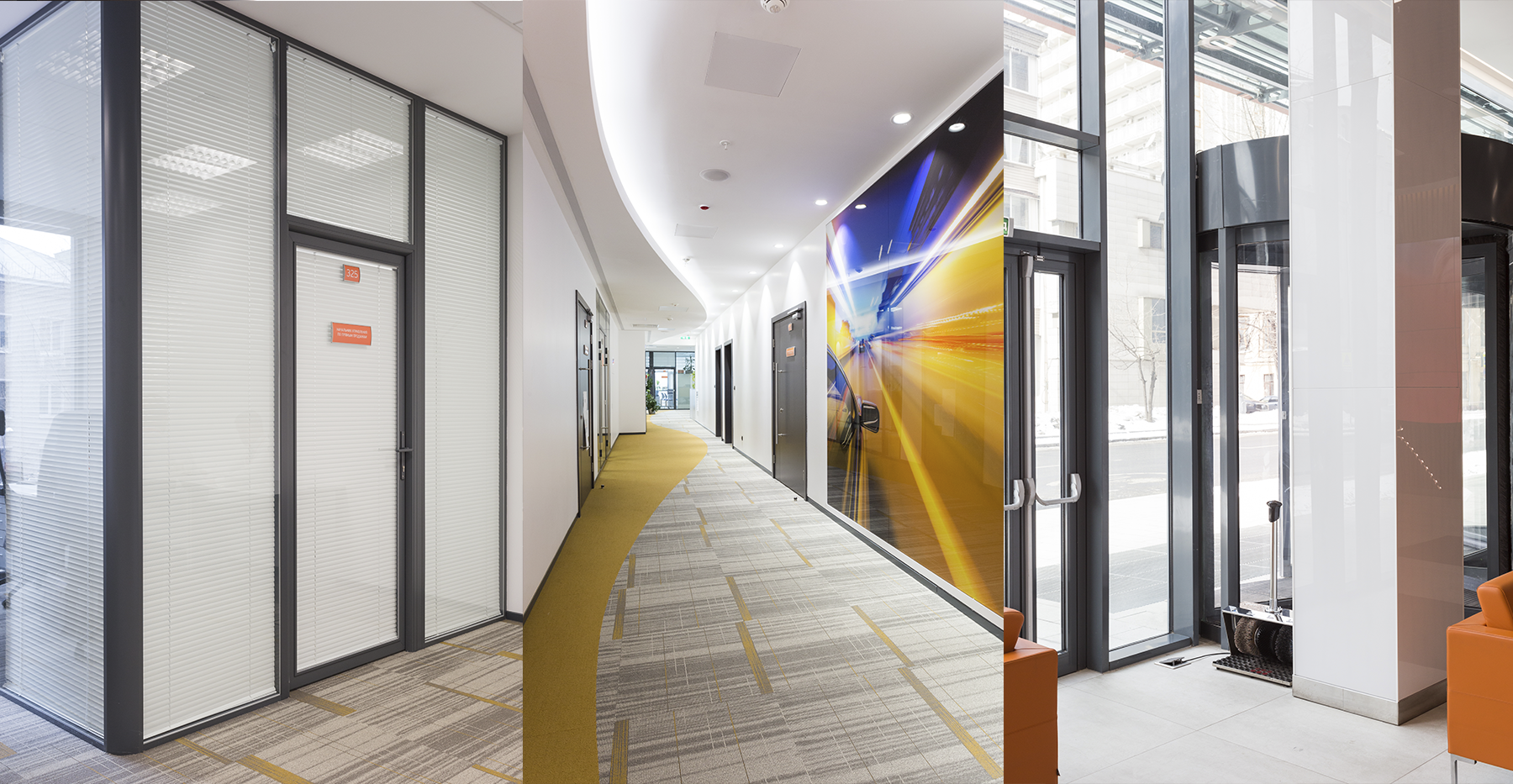 Фото проекта: БЦ &laquo;Оазис&raquo;. Изображение № 7