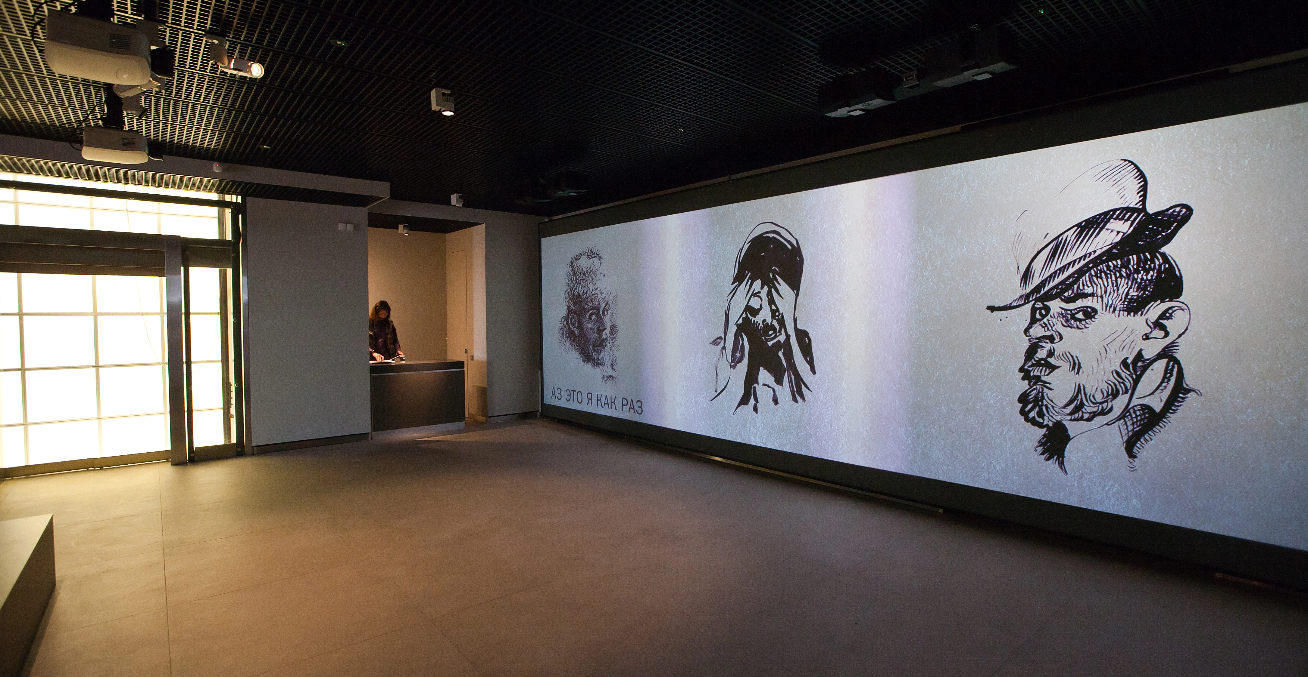 Фото проекта: Музей Анатолия Зверева. Изображение № 8