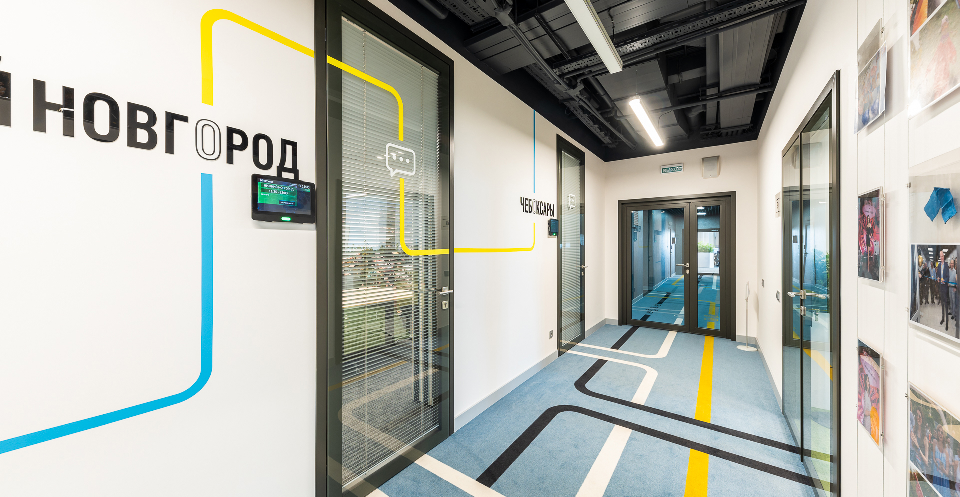 Фото проекта: Проект компании Nayada по установке систем перегородок в АО &laquo;ГНИВЦ&raquo;. Изображение № 9