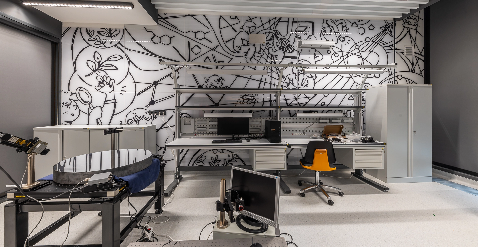 Фото проекта: Оснащение Квантум парка МГТУ им. Н.Э. Баумана. Изображение № 2