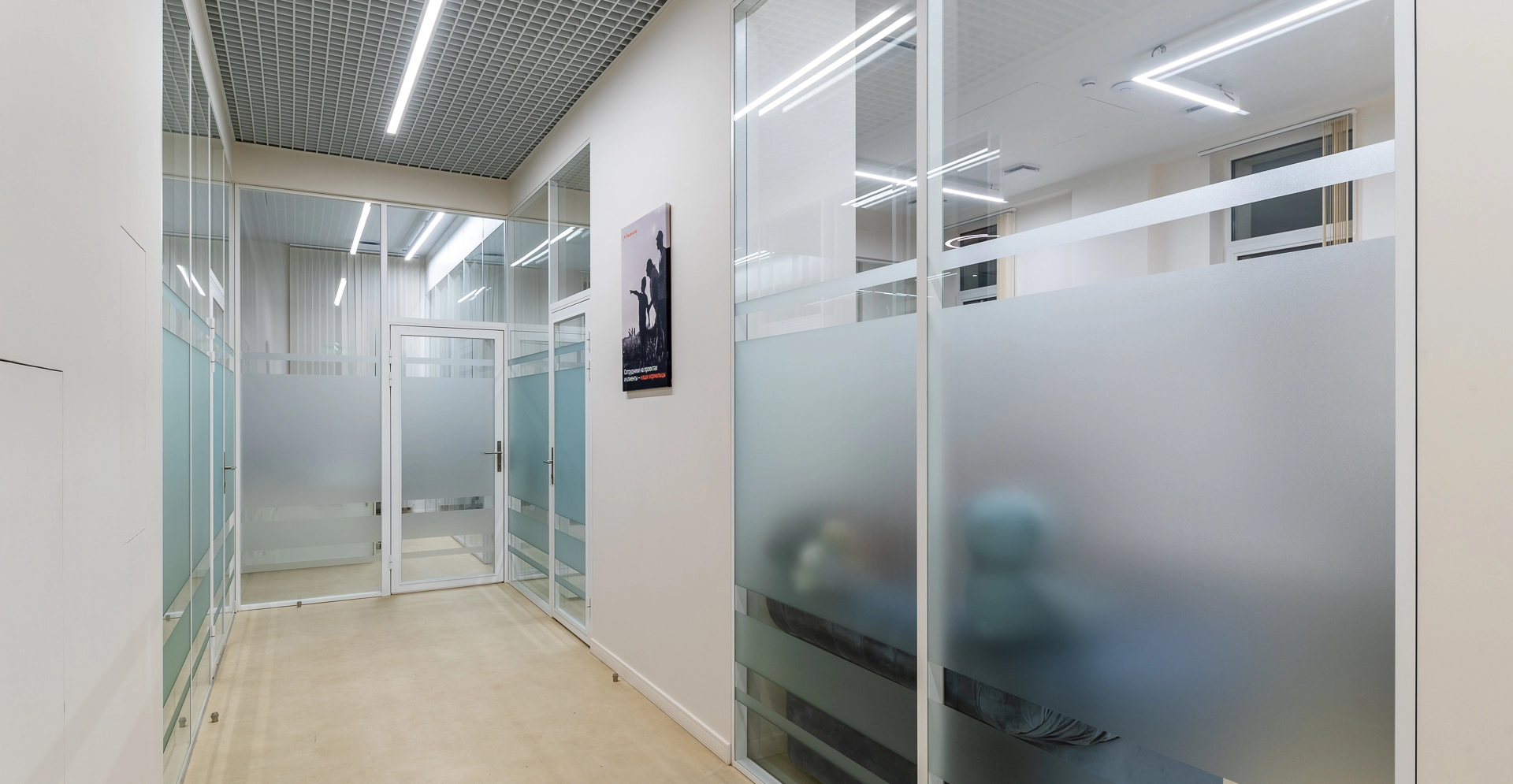 Фото проекта: Офис компании Эксцельсиор. Изображение № 11